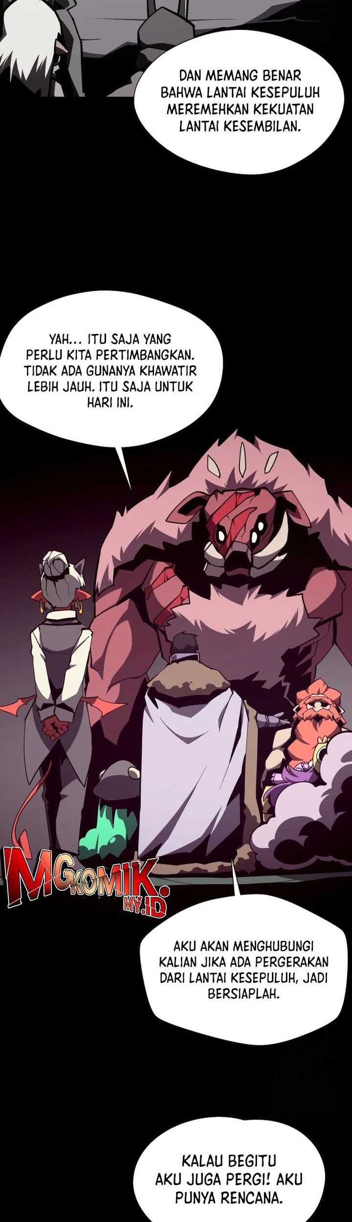 Dungeon Odyssey Chapter 118 - halaman 17