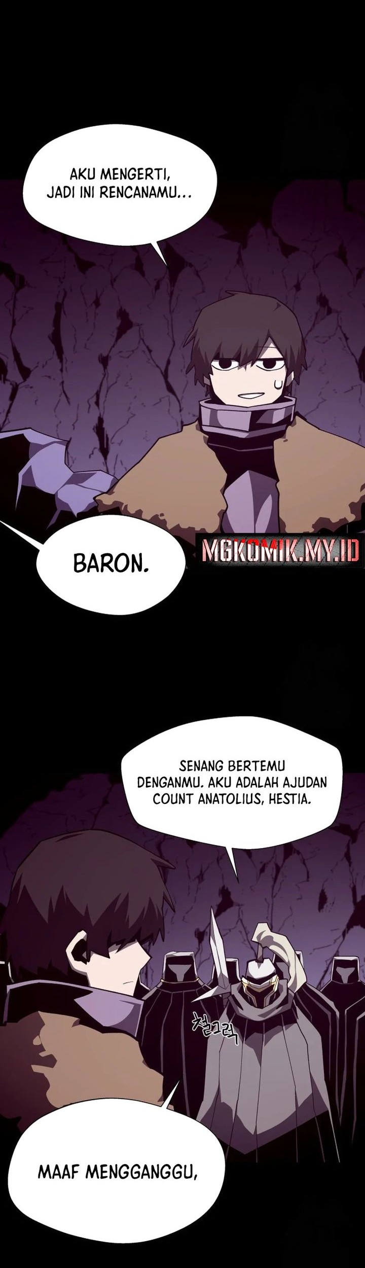 Dungeon Odyssey Chapter 118 - halaman 26