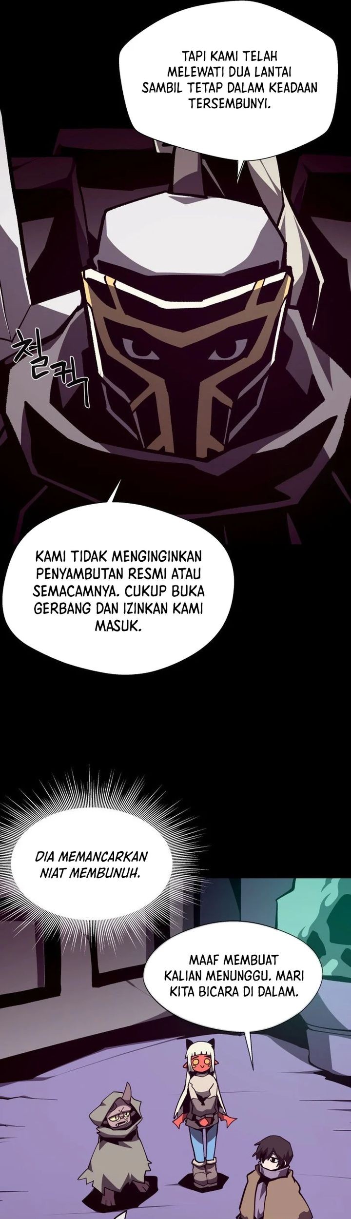 Dungeon Odyssey Chapter 118 - halaman 28