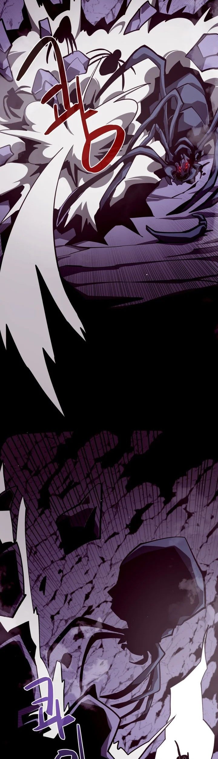 Dungeon Odyssey Chapter 12 - halaman 15