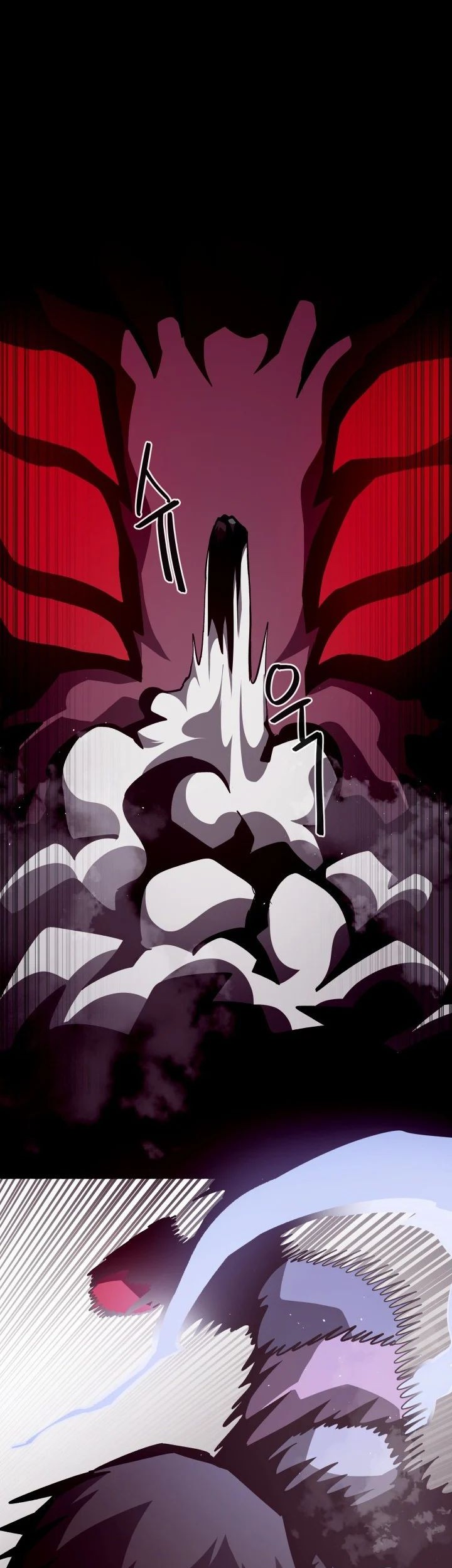 Dungeon Odyssey Chapter 12 - halaman 50