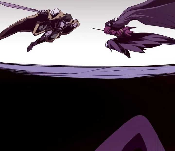 Dungeon Odyssey Chapter 120 - halaman 29