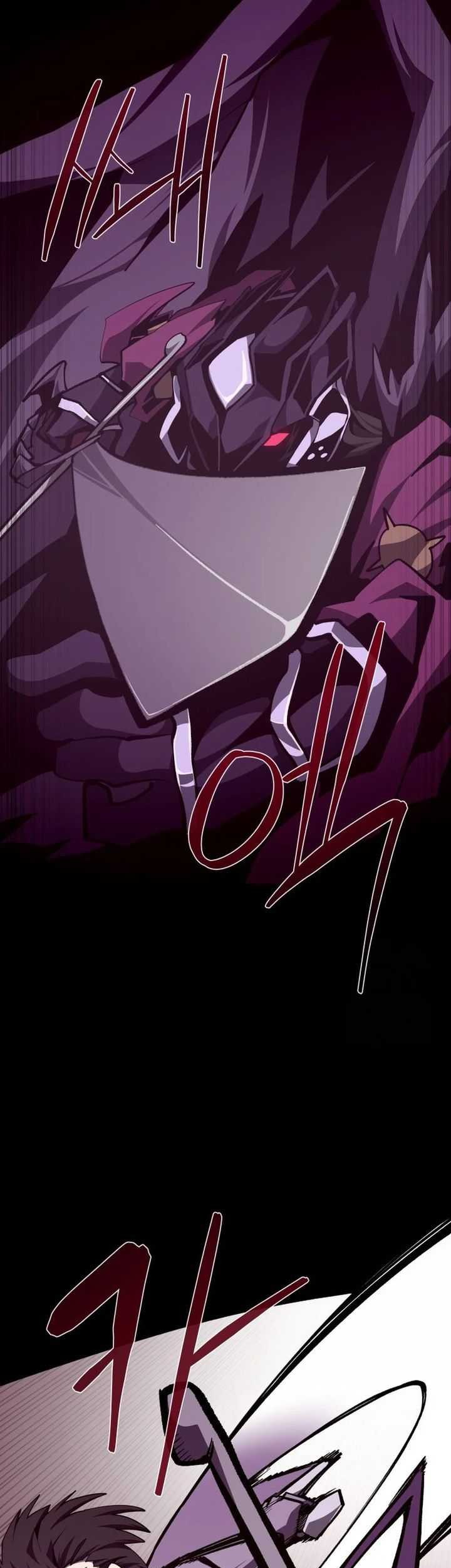 Dungeon Odyssey Chapter 120 - halaman 30