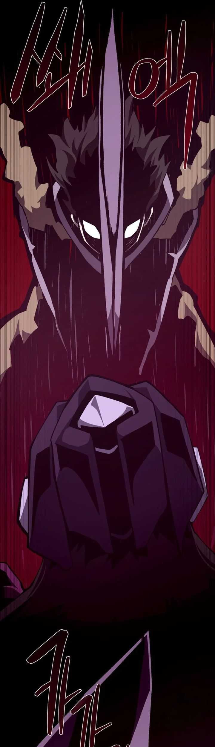 Dungeon Odyssey Chapter 120 - halaman 42