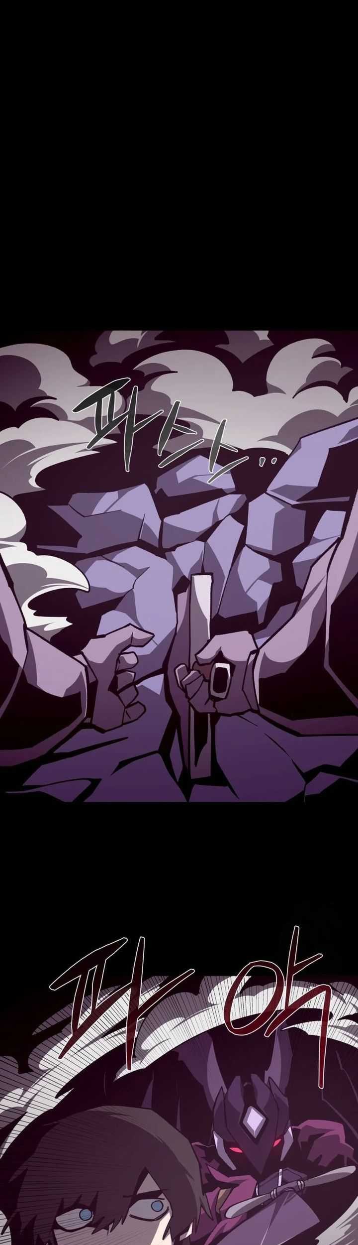 Dungeon Odyssey Chapter 120 - halaman 45