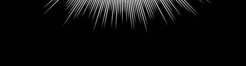 Dungeon Odyssey Chapter 122 - halaman 12