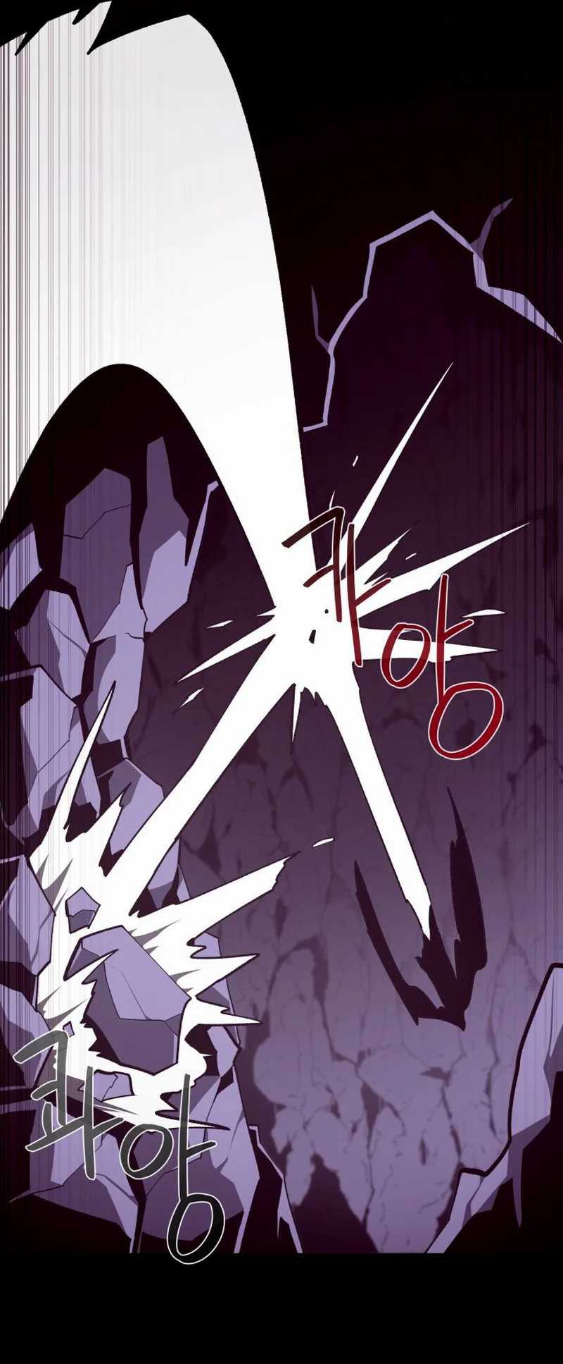 Dungeon Odyssey Chapter 122 - halaman 51