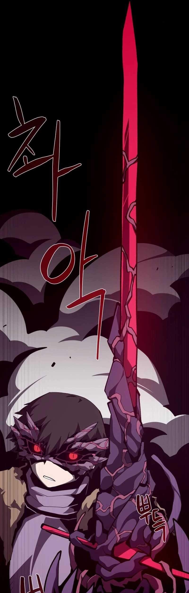 Dungeon Odyssey Chapter 123 - halaman 18