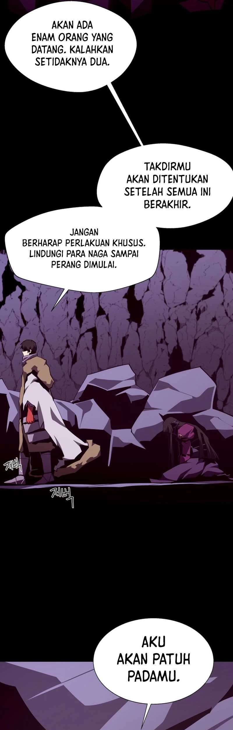 Dungeon Odyssey Chapter 123 - halaman 61
