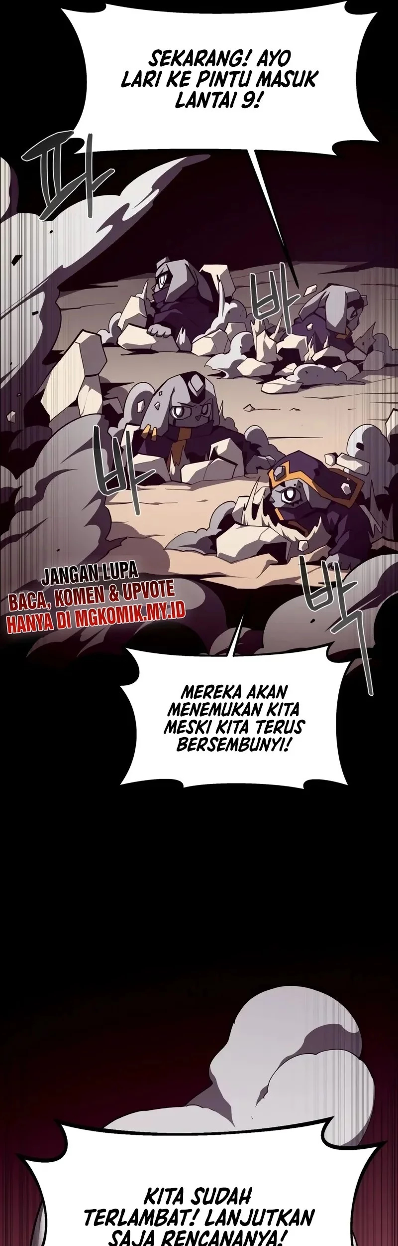 Dungeon Odyssey Chapter 125 - halaman 20