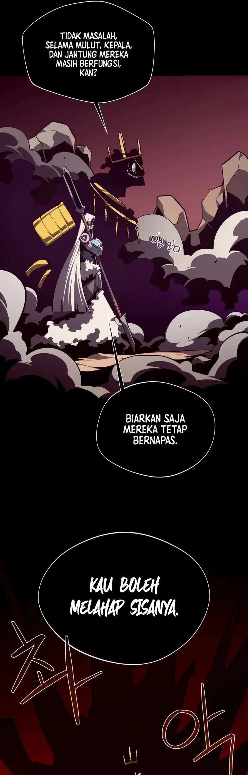 Dungeon Odyssey Chapter 125 - halaman 24