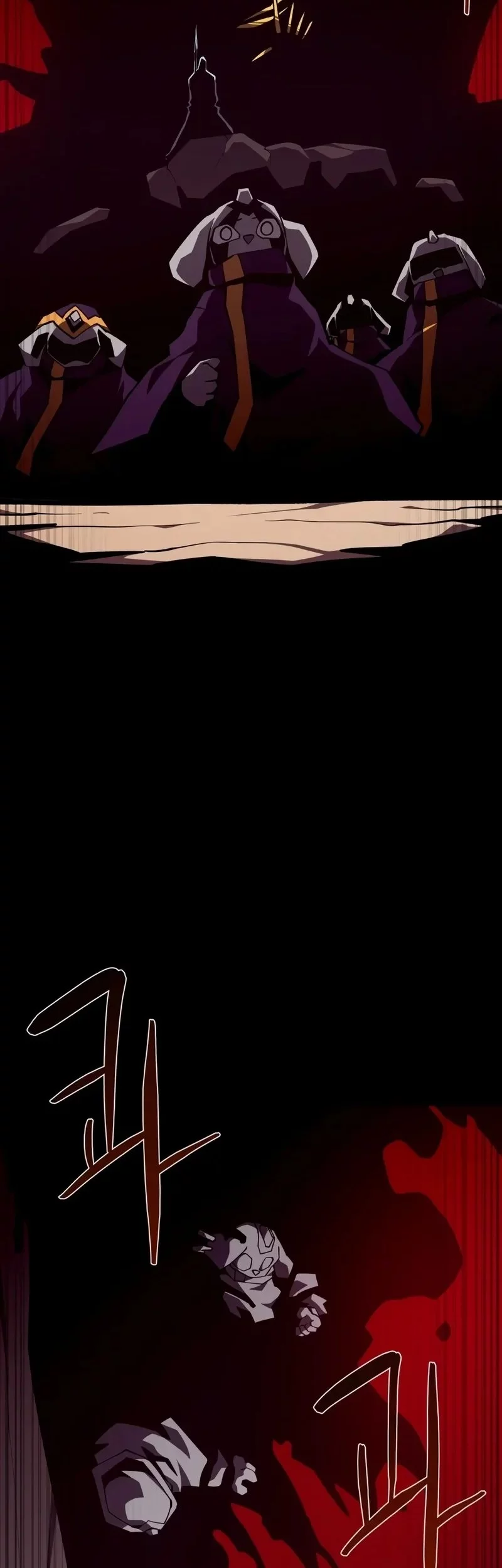 Dungeon Odyssey Chapter 125 - halaman 25