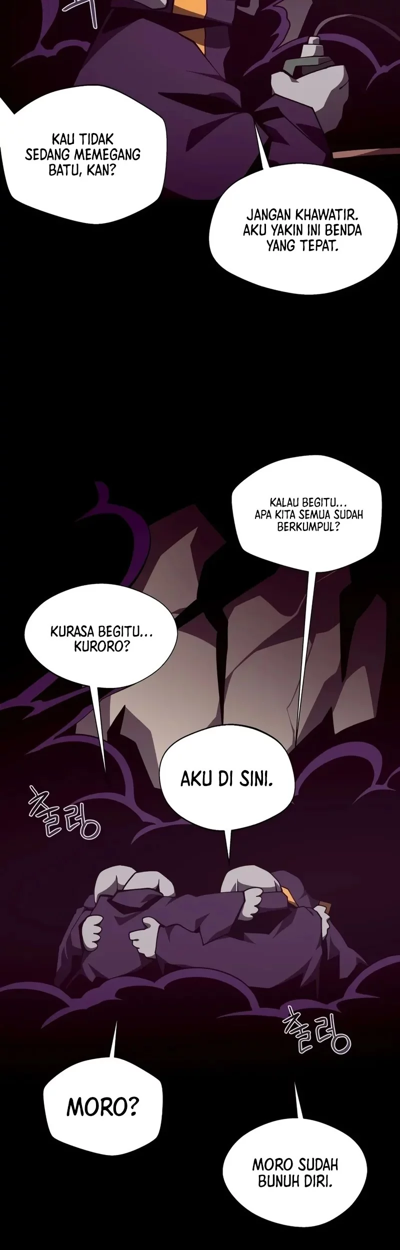 Dungeon Odyssey Chapter 125 - halaman 42