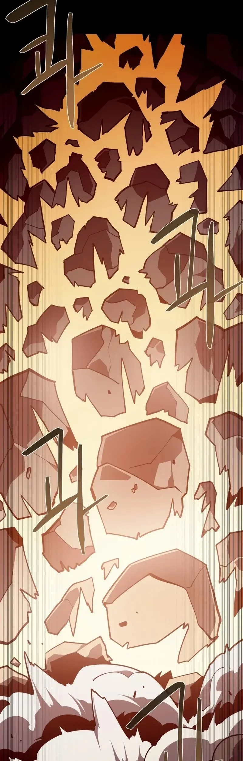 Dungeon Odyssey Chapter 125 - halaman 54