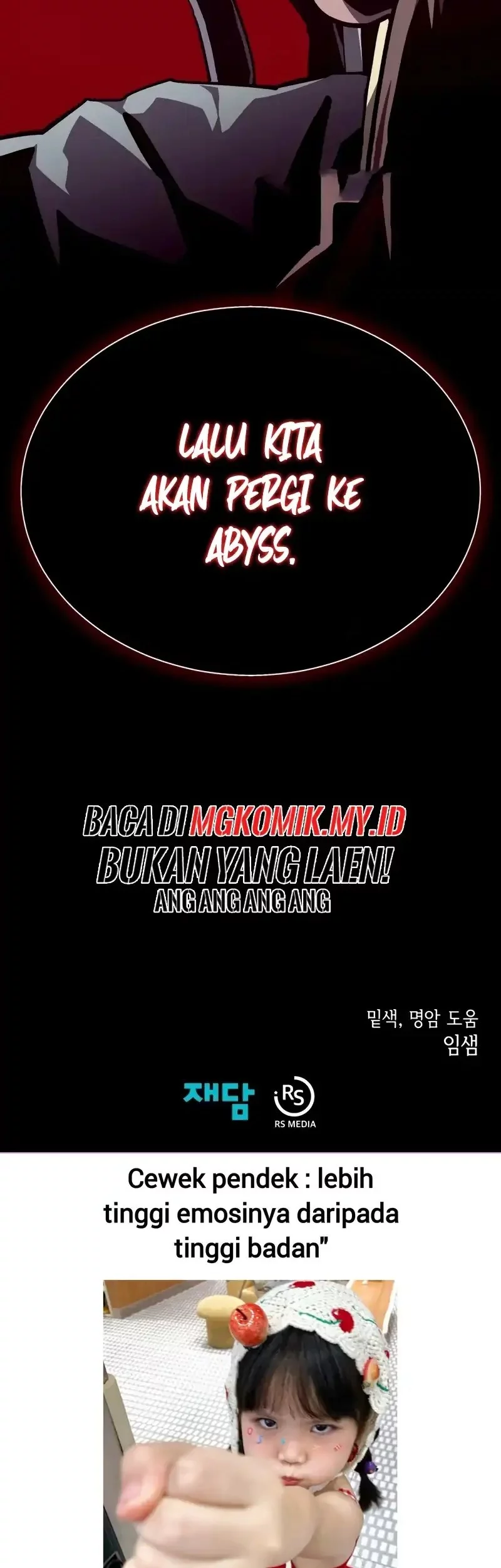 Dungeon Odyssey Chapter 128 - halaman 66