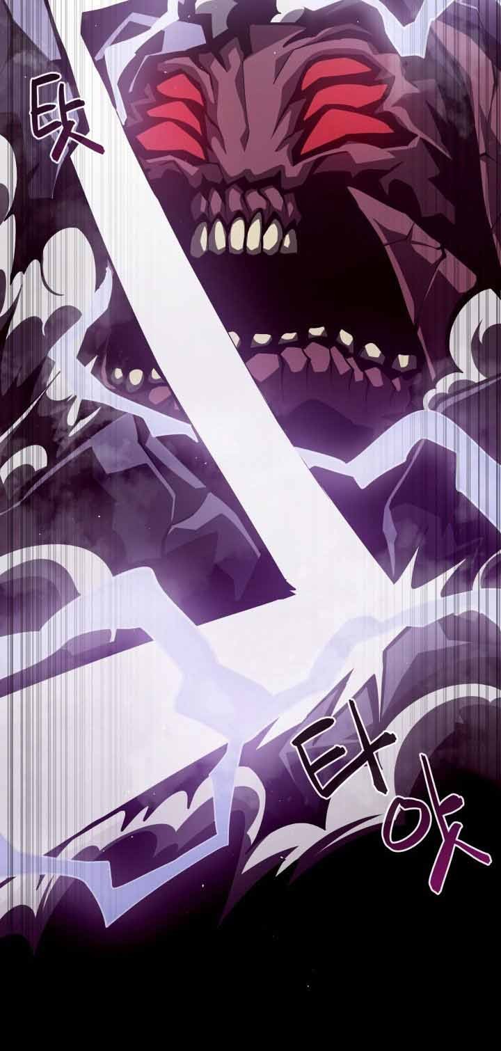 Dungeon Odyssey Chapter 13 - halaman 31