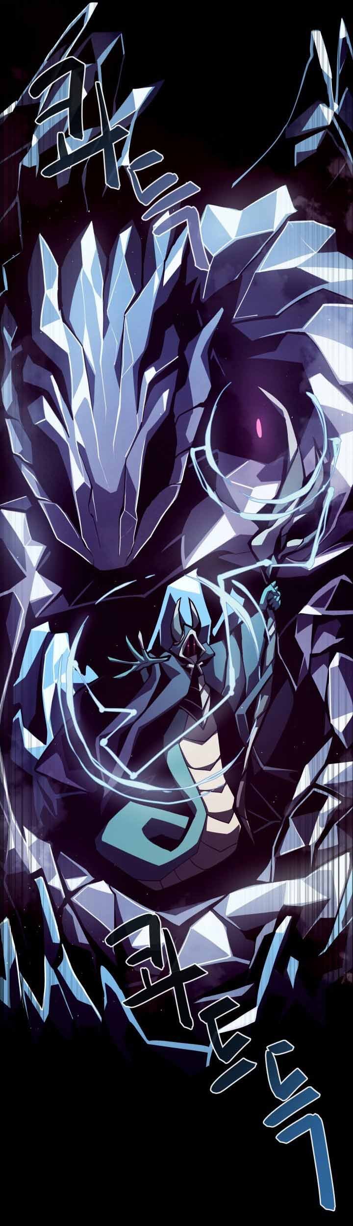 Dungeon Odyssey Chapter 13 - halaman 41