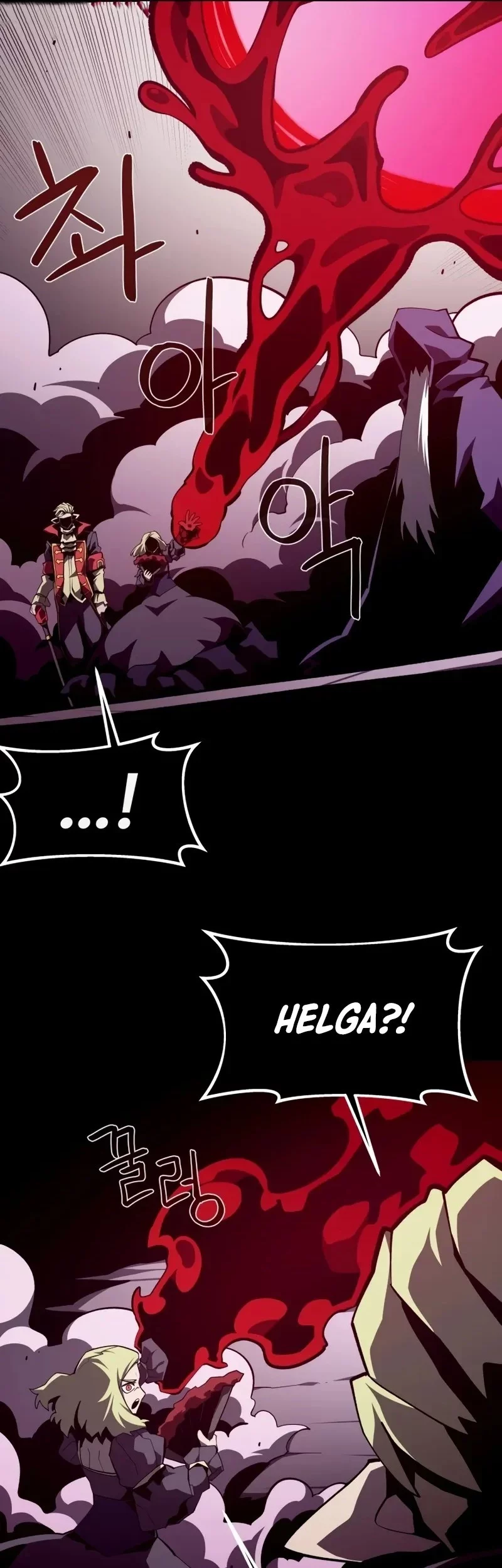 Dungeon Odyssey Chapter 132 - halaman 17