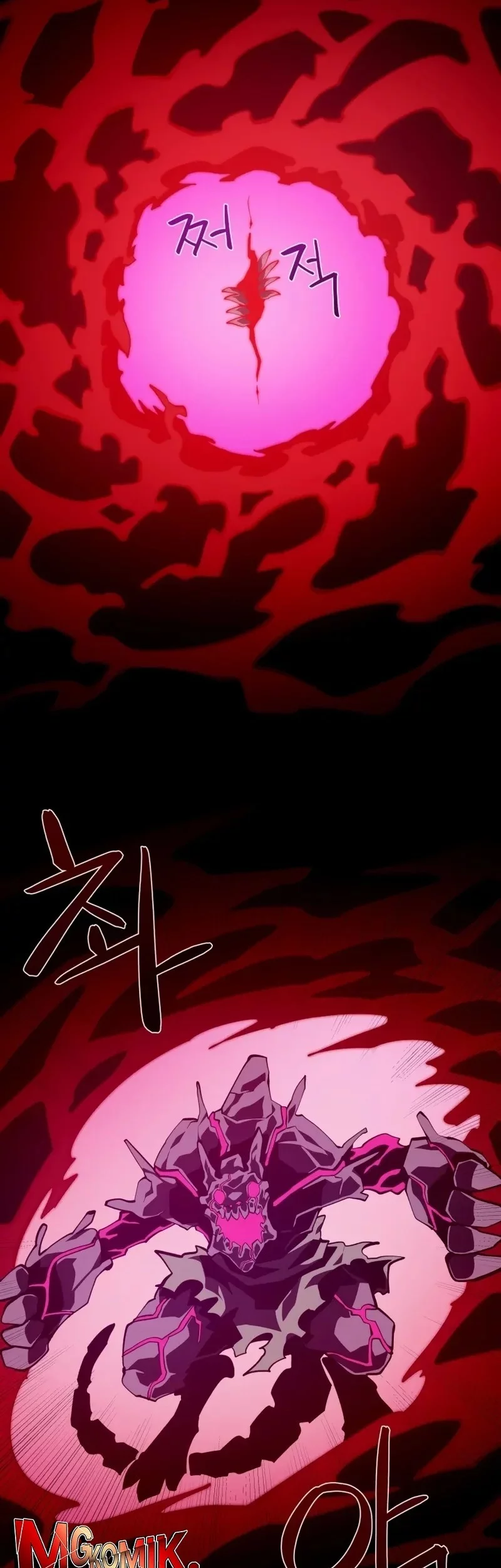 Dungeon Odyssey Chapter 132 - halaman 25