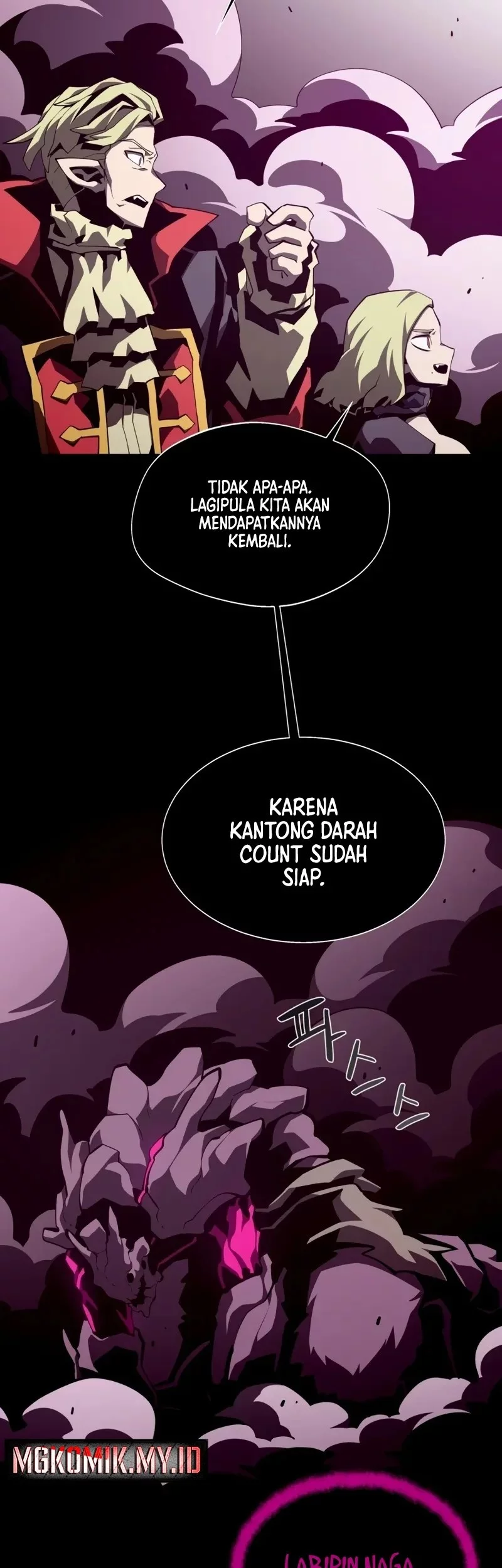 Dungeon Odyssey Chapter 132 - halaman 27