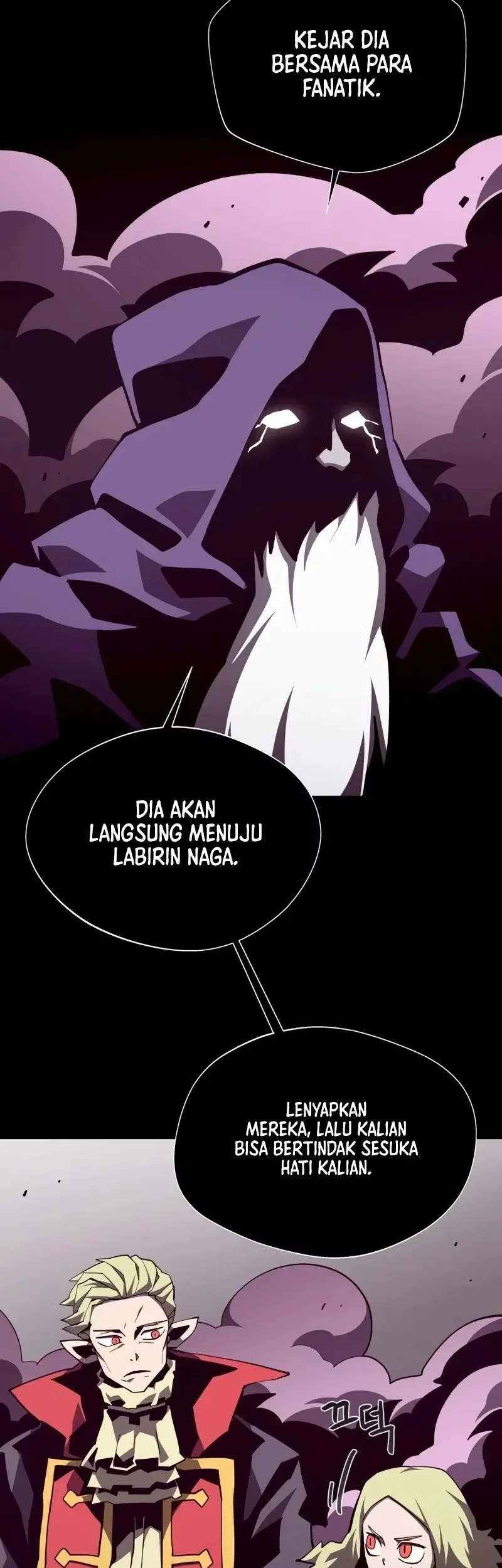 Dungeon Odyssey Chapter 132 - halaman 31