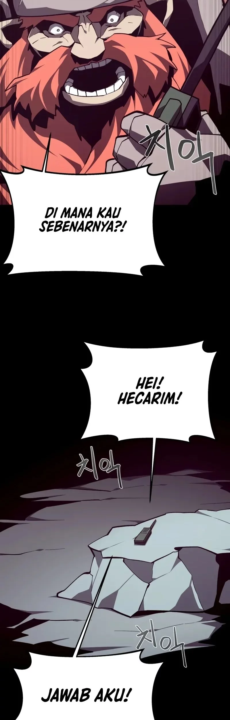 Dungeon Odyssey Chapter 132 - halaman 50