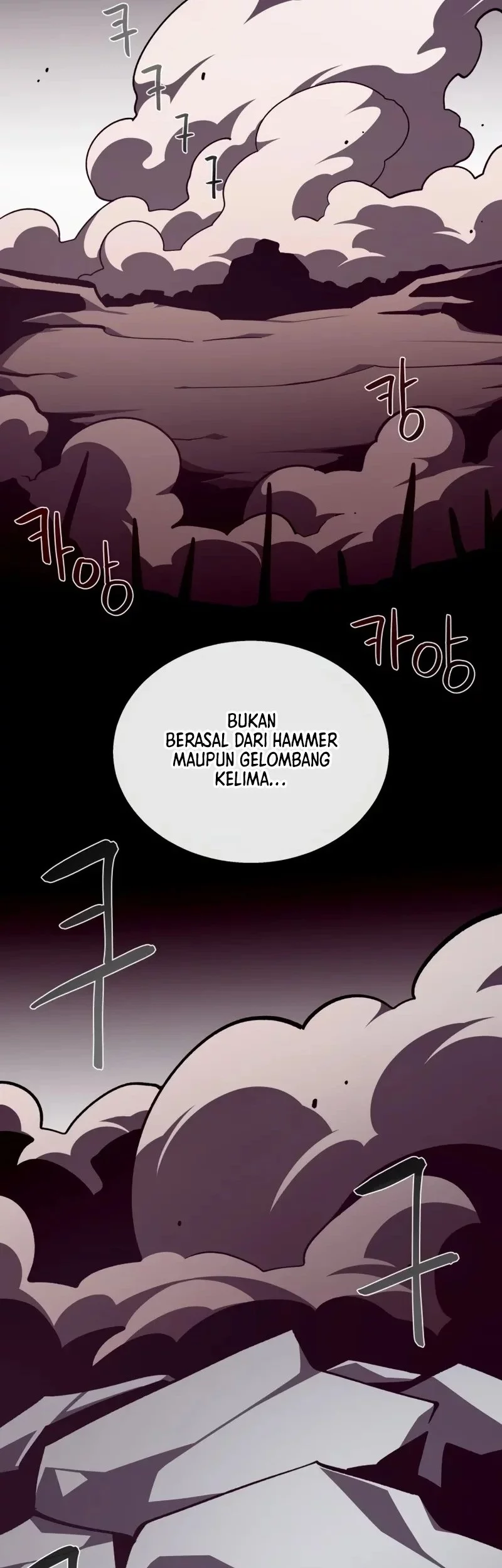 Dungeon Odyssey Chapter 132 - halaman 57