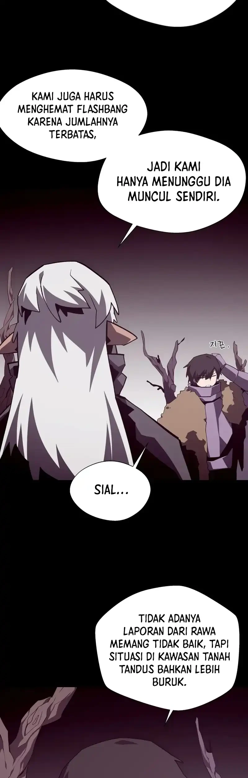 Dungeon Odyssey Chapter 133 - halaman 15