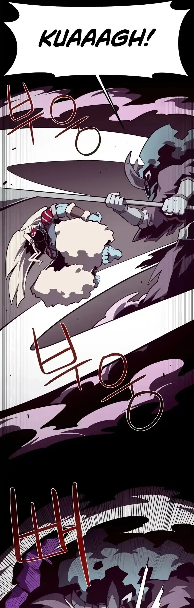 Dungeon Odyssey Chapter 134 - halaman 51