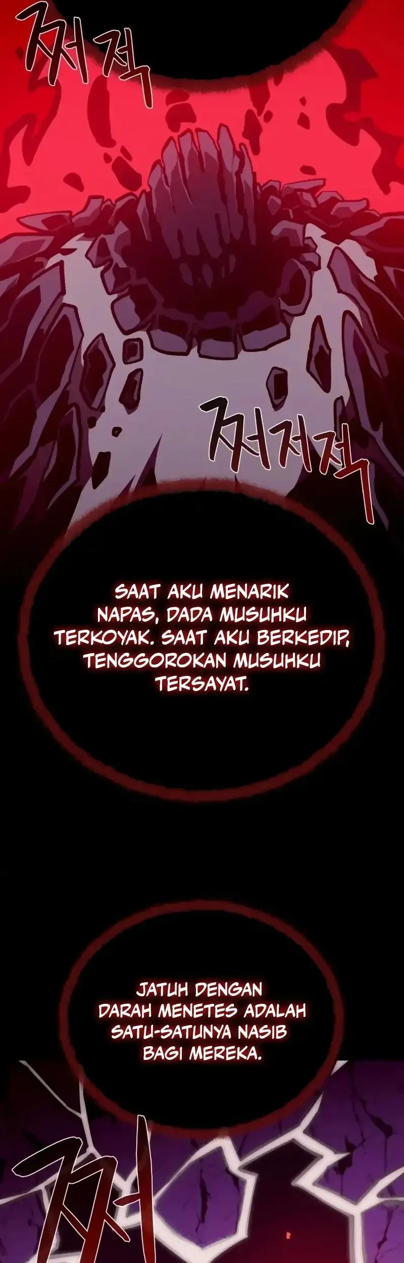 Dungeon Odyssey Chapter 134 - halaman 62