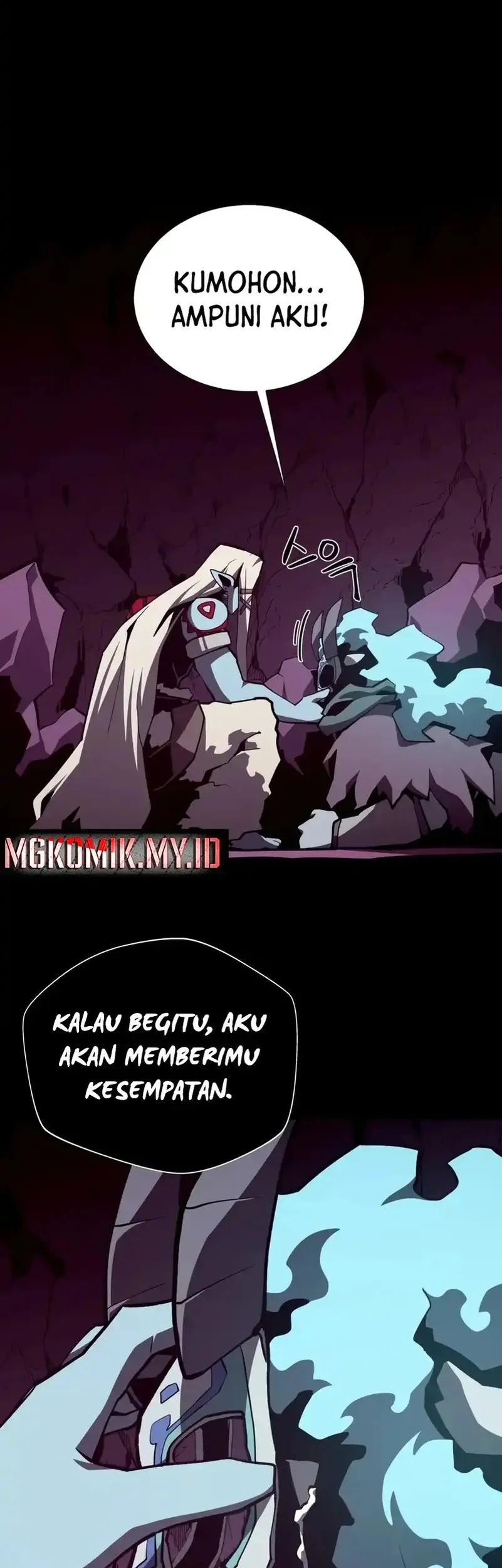 Dungeon Odyssey Chapter 136 - halaman 22