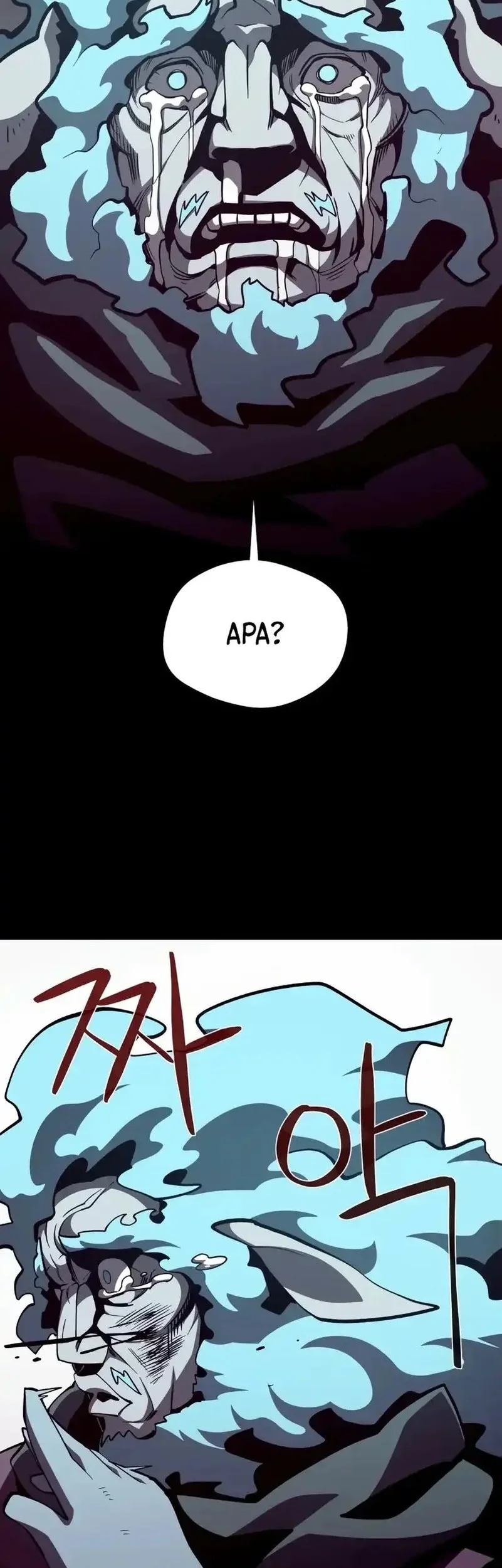 Dungeon Odyssey Chapter 136 - halaman 25