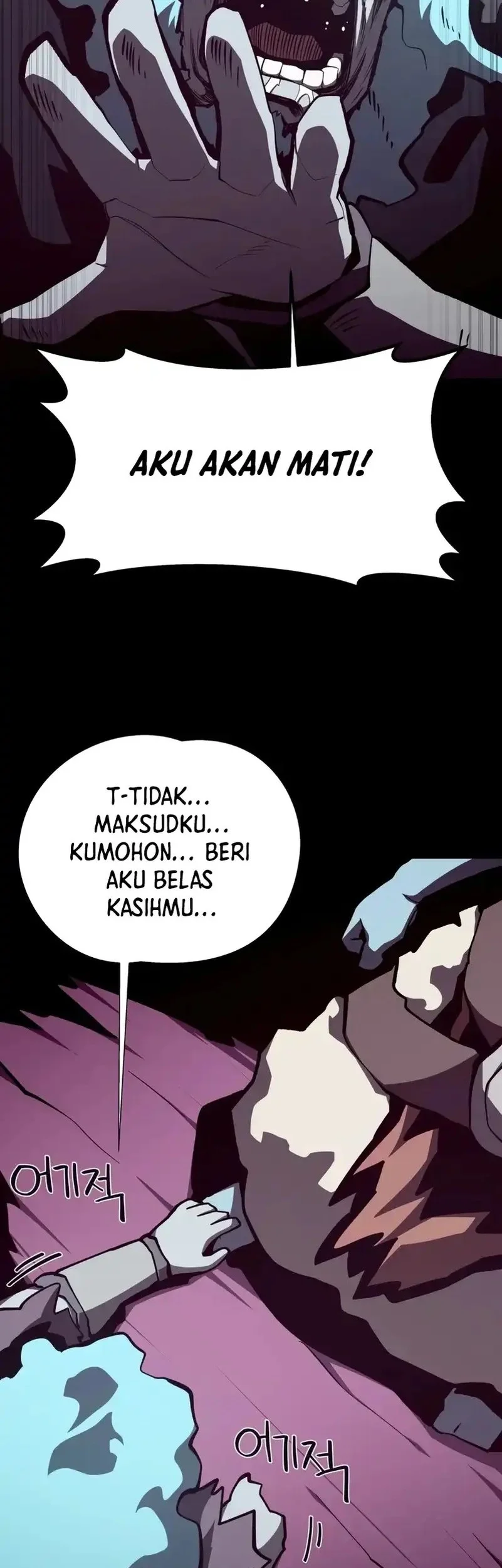Dungeon Odyssey Chapter 136 - halaman 33