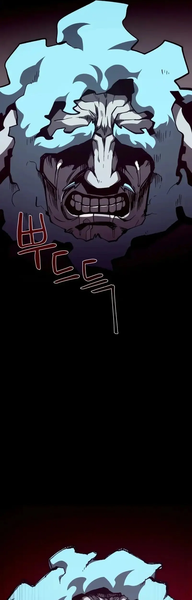 Dungeon Odyssey Chapter 136 - halaman 40
