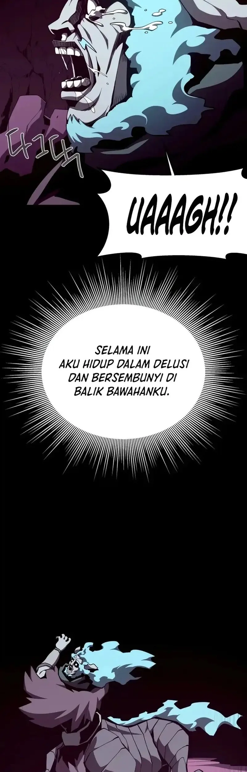 Dungeon Odyssey Chapter 136 - halaman 45