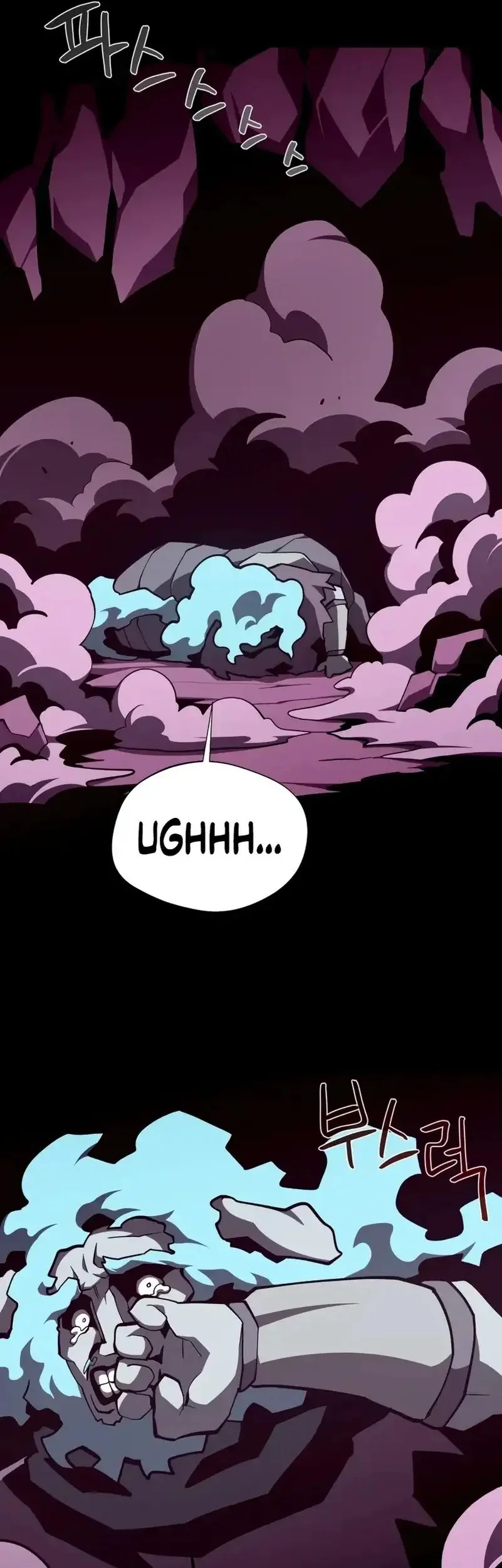 Dungeon Odyssey Chapter 136 - halaman 48