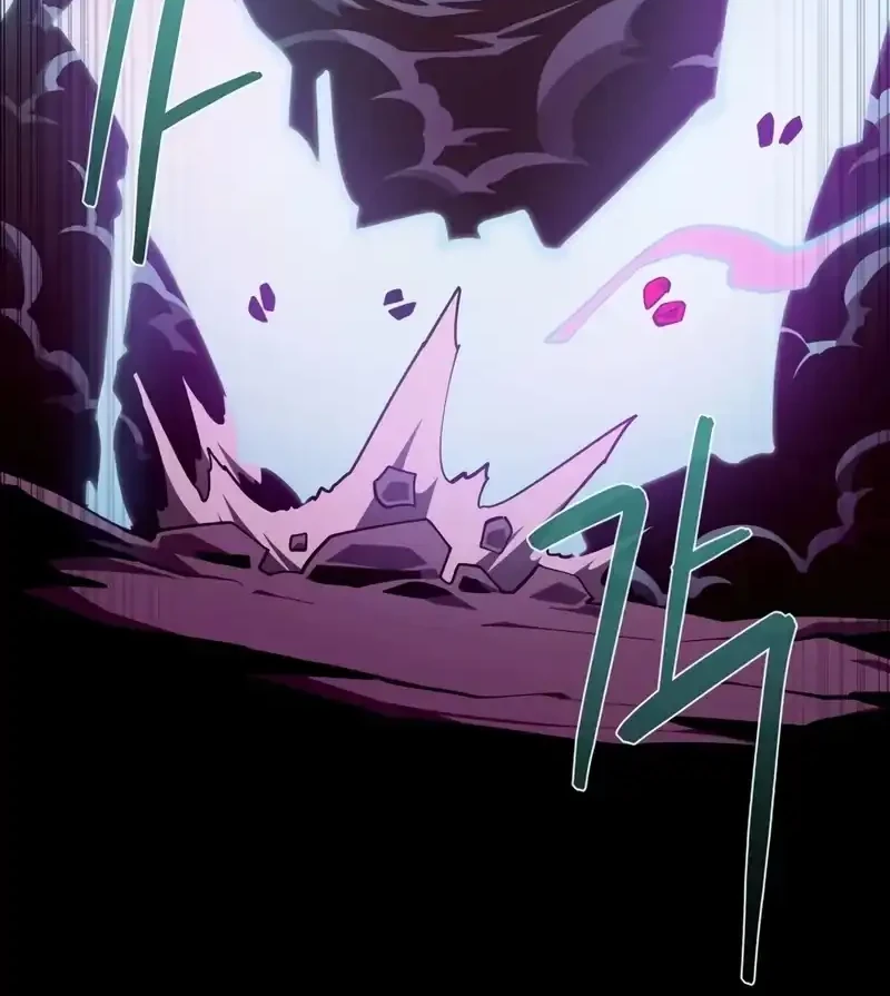 Dungeon Odyssey Chapter 137 - halaman 15