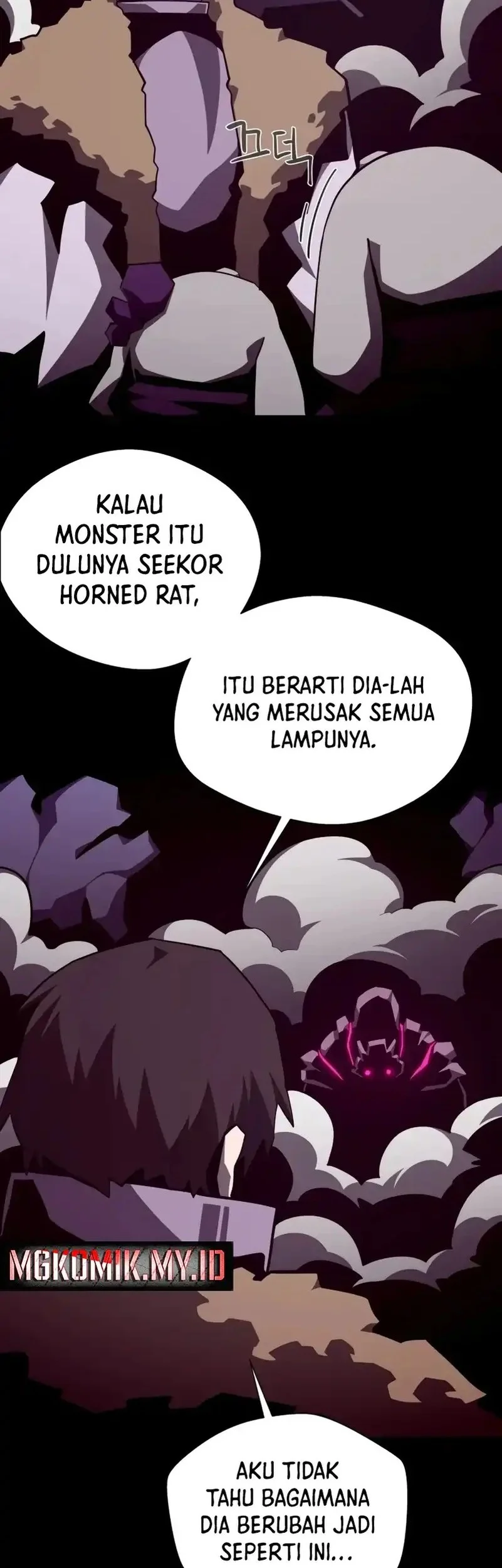 Dungeon Odyssey Chapter 139 - halaman 10