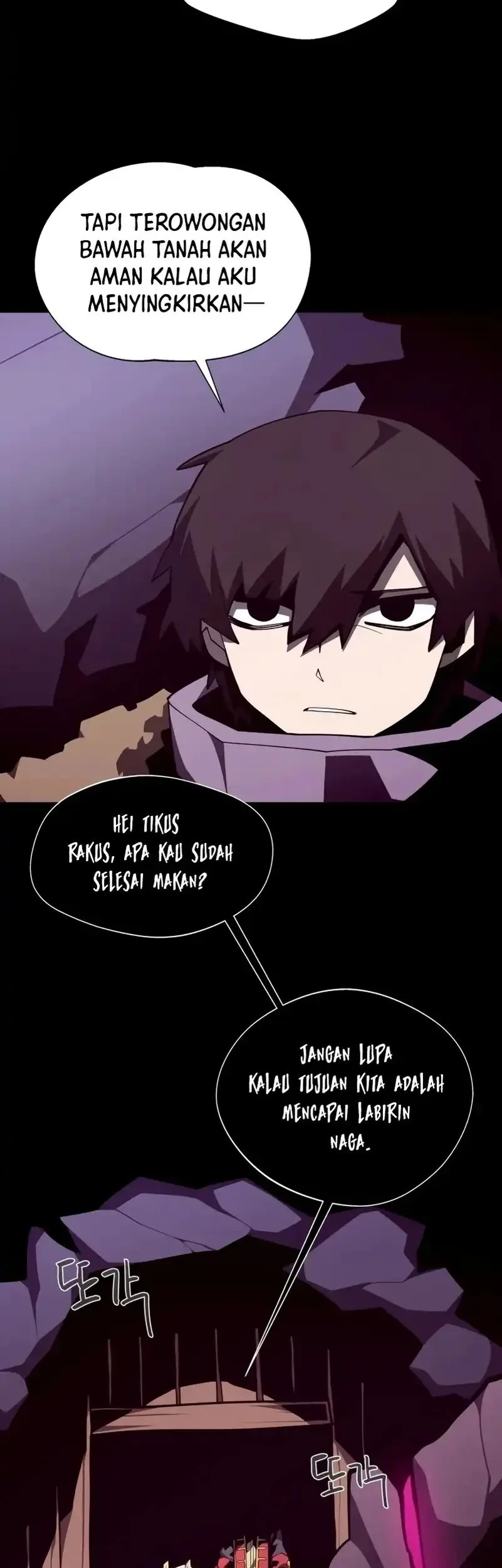 Dungeon Odyssey Chapter 139 - halaman 11