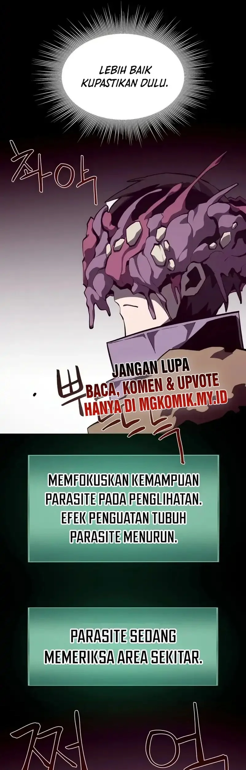 Dungeon Odyssey Chapter 139 - halaman 17