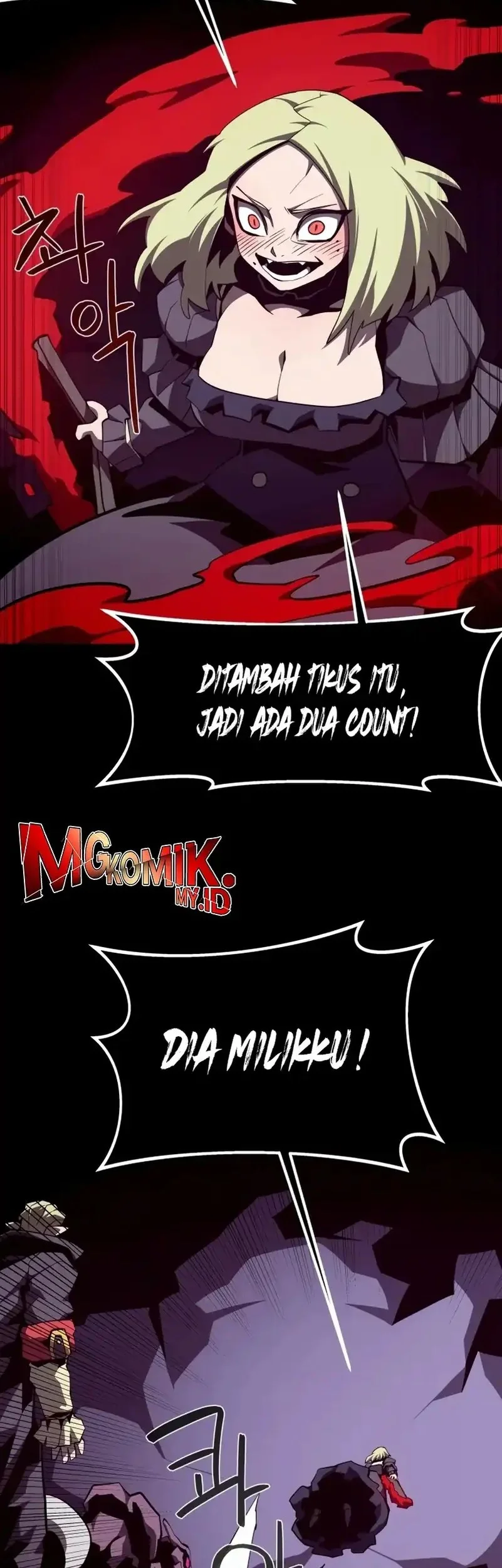 Dungeon Odyssey Chapter 139 - halaman 26
