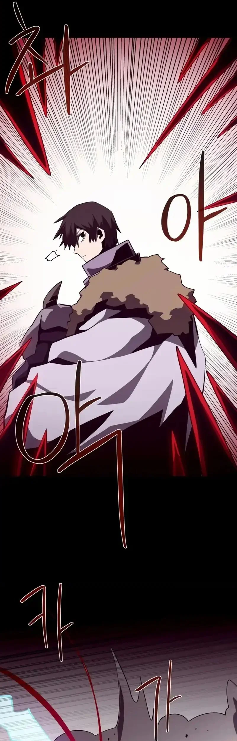 Dungeon Odyssey Chapter 139 - halaman 42