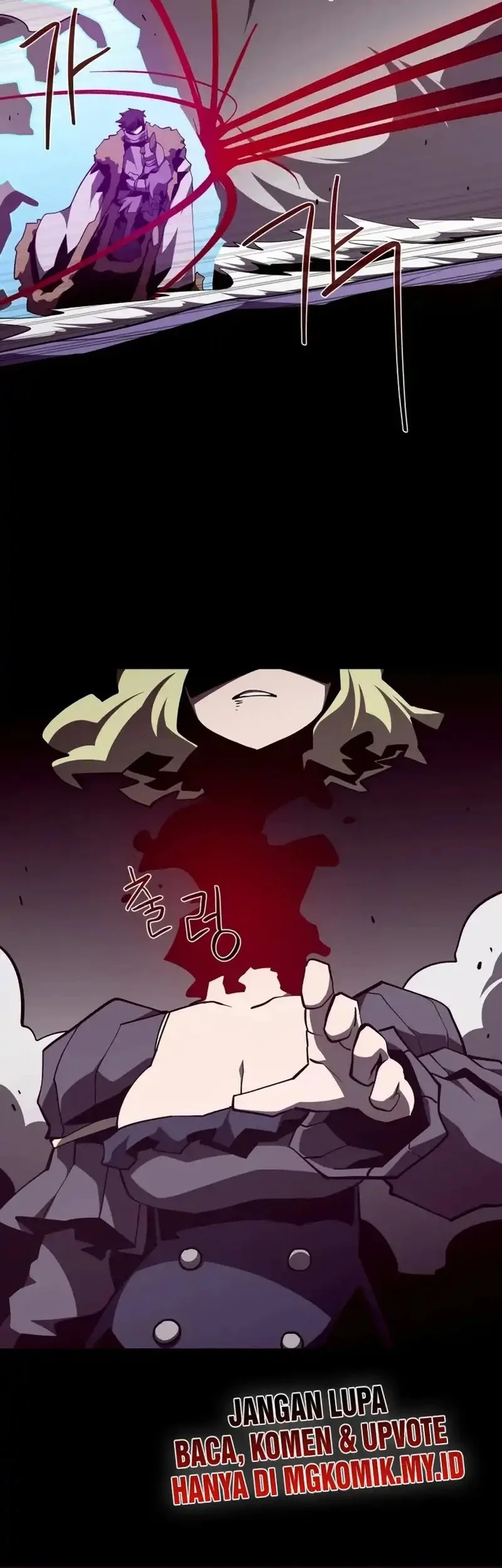 Dungeon Odyssey Chapter 139 - halaman 43