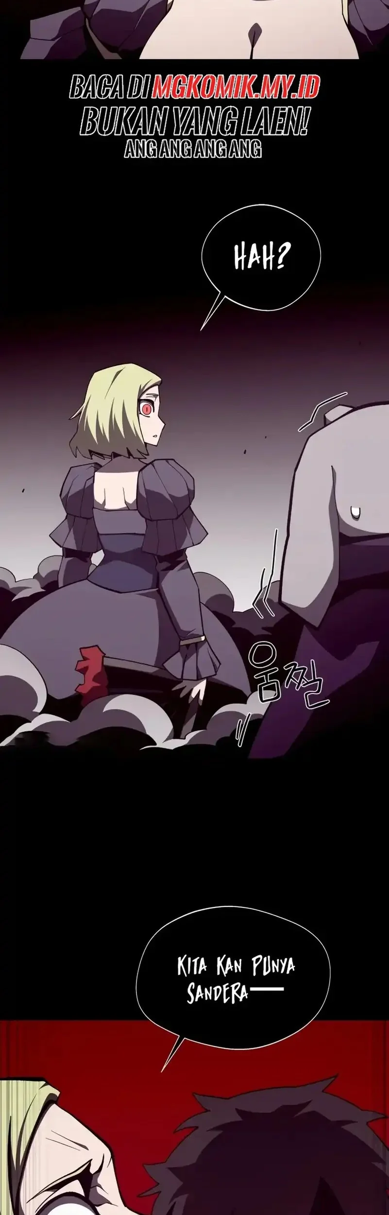 Dungeon Odyssey Chapter 139 - halaman 47