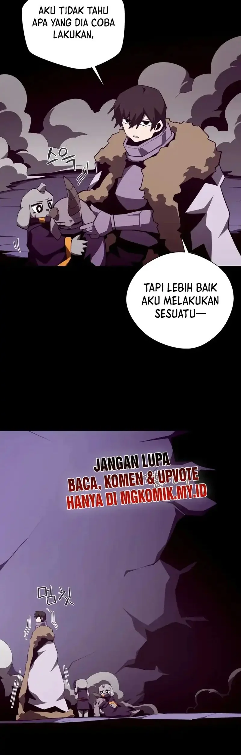 Dungeon Odyssey Chapter 139 - halaman 55