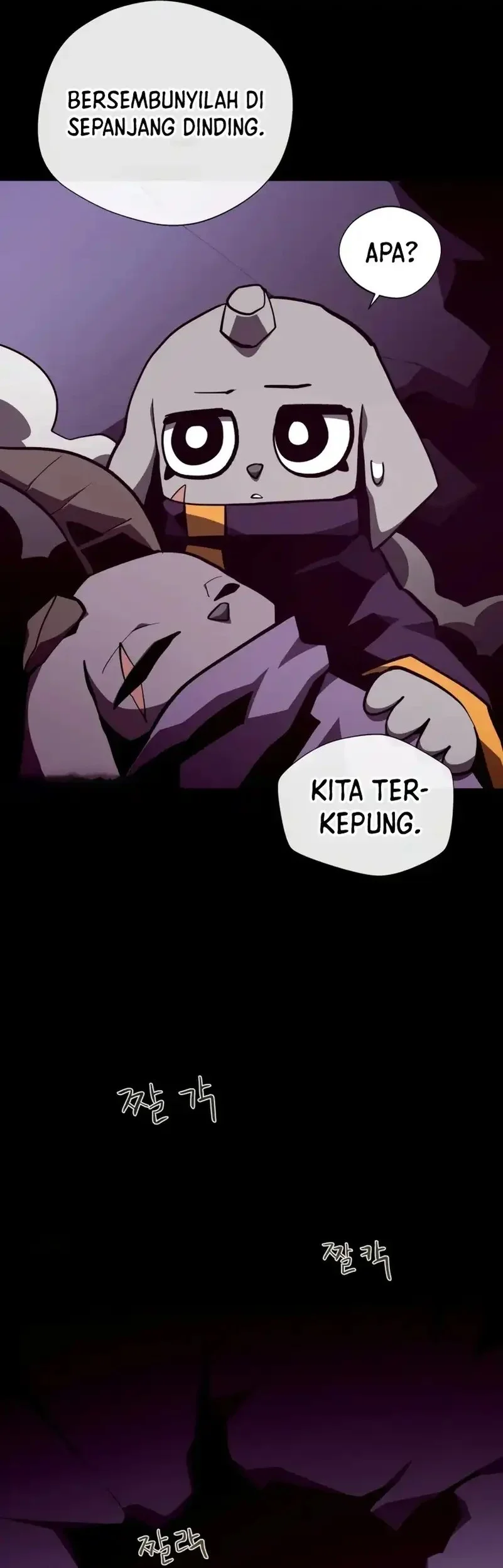 Dungeon Odyssey Chapter 139 - halaman 57