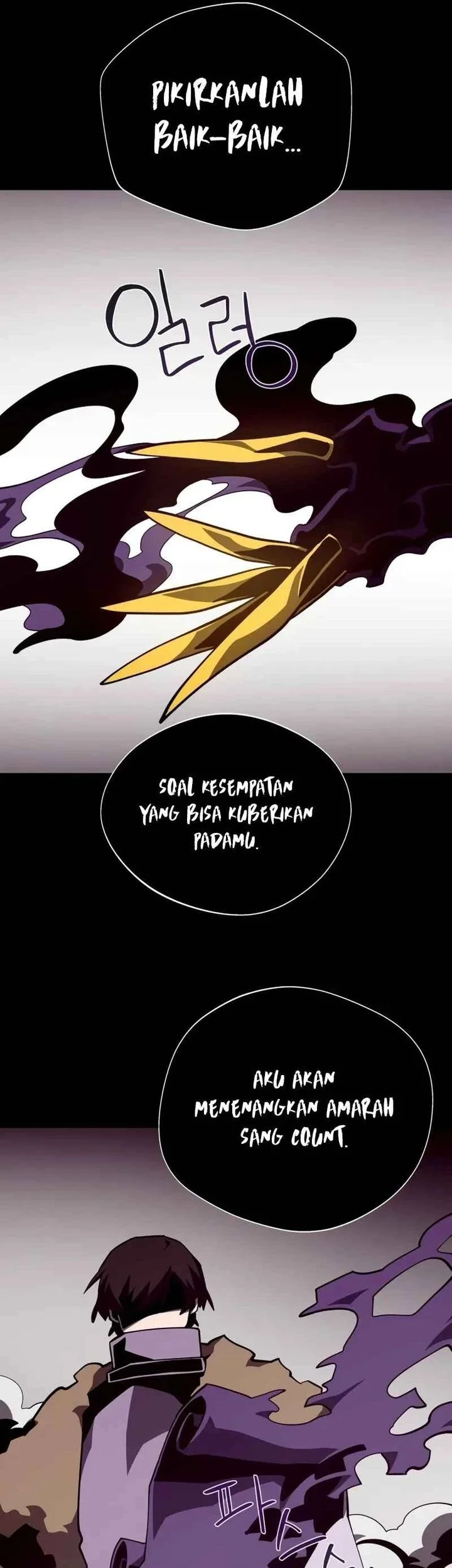 Dungeon Odyssey Chapter 140 - halaman 61