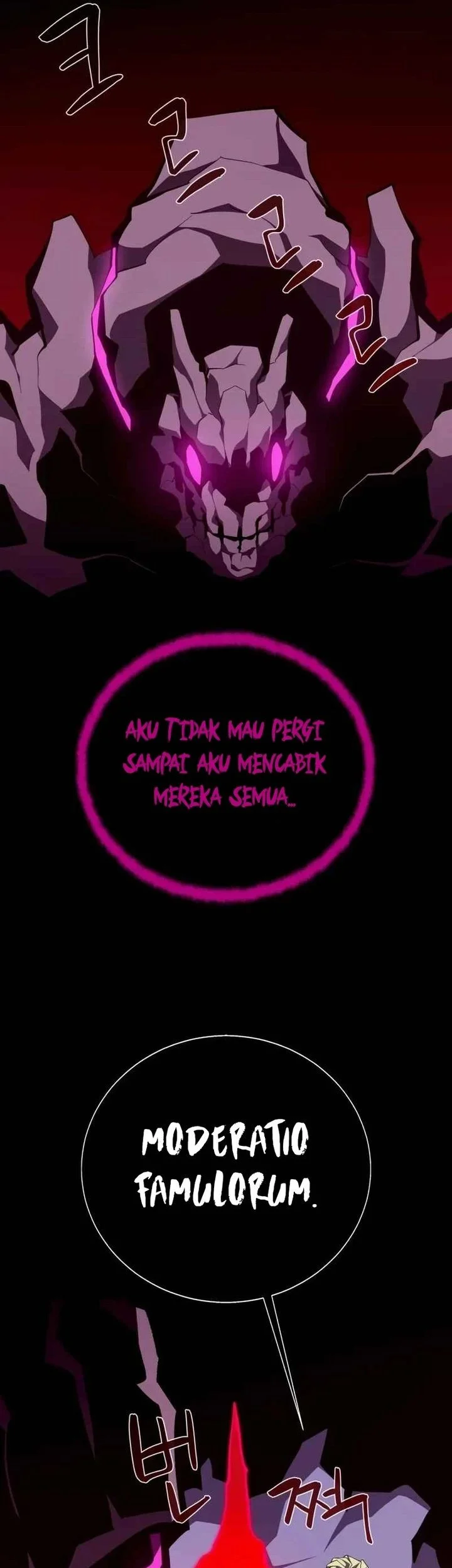 Dungeon Odyssey Chapter 141 - halaman 15