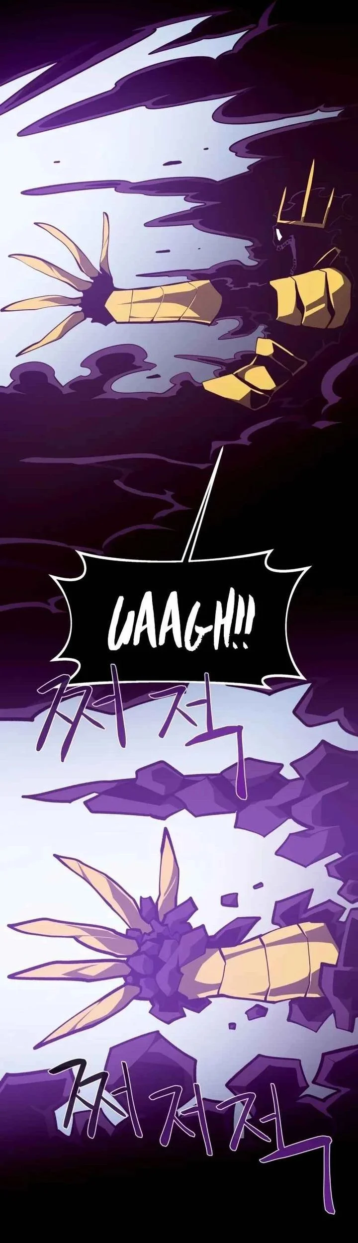 Dungeon Odyssey Chapter 141 - halaman 51