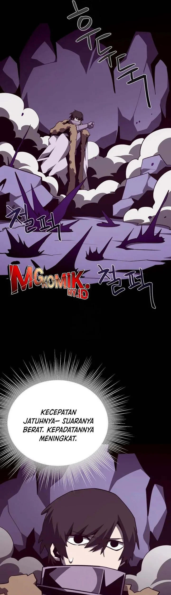Dungeon Odyssey Chapter 143 - halaman 11